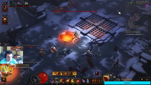 DIablo 3 reaper of souls смотреть онлайн