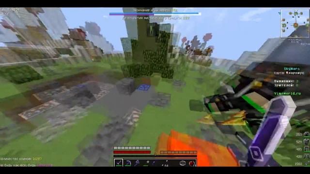 Minecraft Sky Wars #1 |ЧЕРНЫЙ РП| (VimeWorld) смотреть онлайн