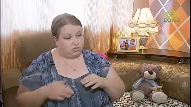 43 Скорая социальная помощь - Приходкина Мария смотреть онлайн