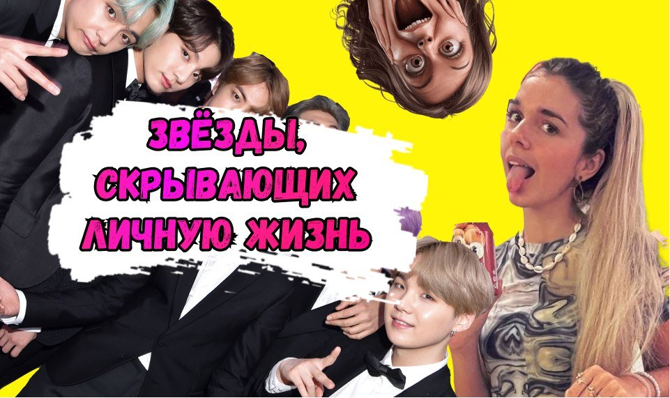 Секреты звёзд с Дианой Соболевской ❤️ смотреть онлайн