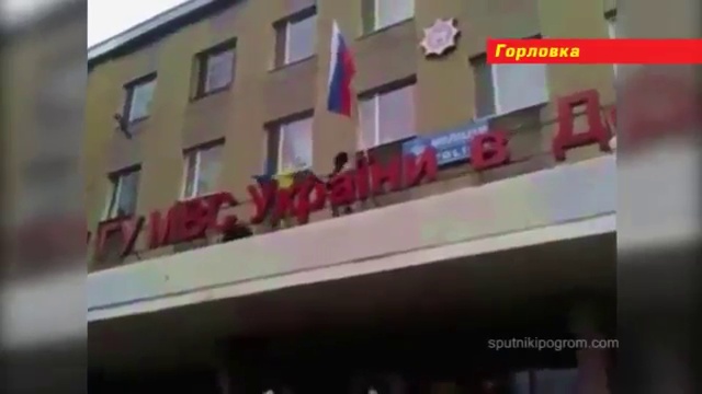 RaSon_MC_-_Donbass_Ne_Upadjot-spaces.ru
