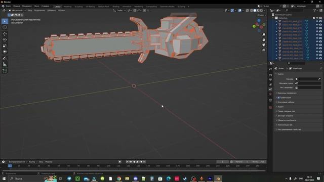 Конвертация моделей из .java в .obj | BB Tips смотреть онлайн