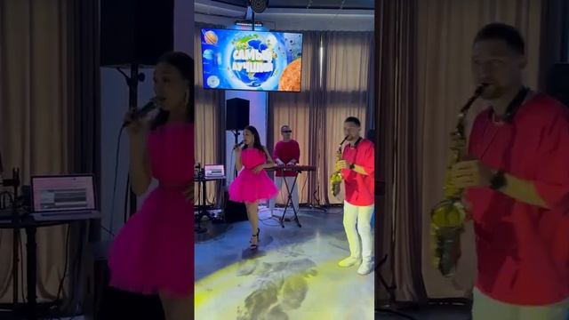 EIZA ТРИО | LIVE МИКС 2023 смотреть онлайн