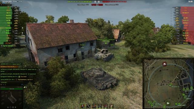 КАРТА-WOT (предисловие) САМОЕ ПОЛЕЗНОЕ О МИНИКАРТЕ в WORLD OF TANKS. Для новичков и не очень смотреть онлайн