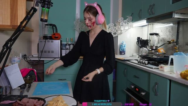 КУКИНГ СТРИМ?