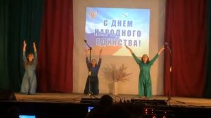 Танец "кукушка" под песню Полины Гагариной