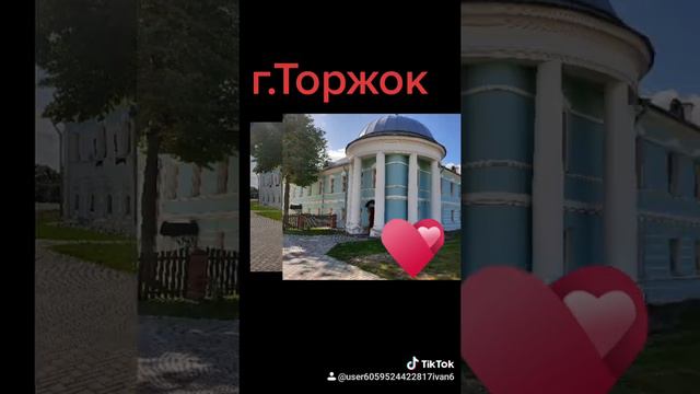 #ЛУЧШИЙ ГОРОД РОССИИ# смотреть онлайн
