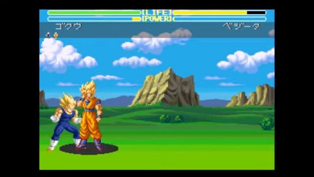 DragonBall Z Super Butouden 3 Goku Secret Move смотреть онлайн