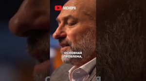 Геннадий Боголюбов рассказывает про счастье и размышляет о деньгах