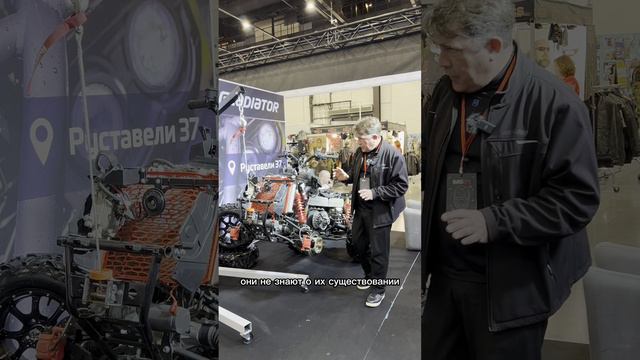 Аодес в разборе СПД выставка ИМИС экспофорум 25 март 2025 смотреть онлайн