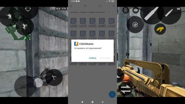 У кого не устанавливается, делаем как в видео смотреть онлайн