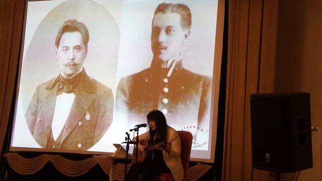 Николай Гумилев. Памяти Анненского смотреть онлайн