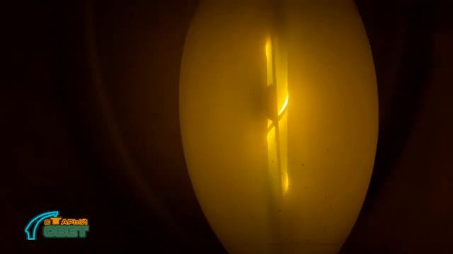 Циклящая натриевая лампа ДНаС 210 смотреть онлайн