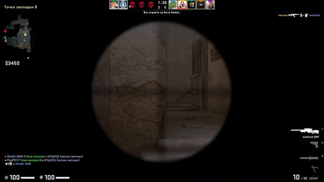 Впервые получаю ЗВАНИЕ после калибровки (18+) смотреть онлайн