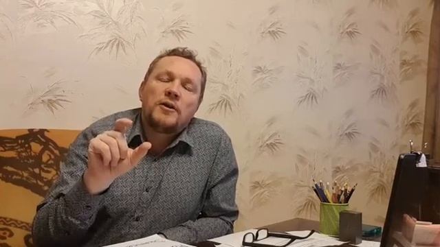 Замысел-Материя-Вещество.