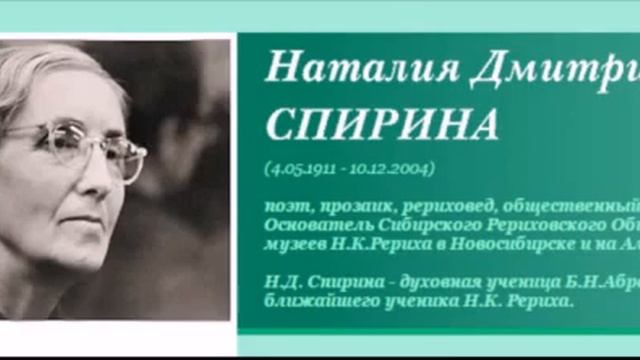 01. Жизнь без смерти. Беседы о тонком мире смотреть онлайн