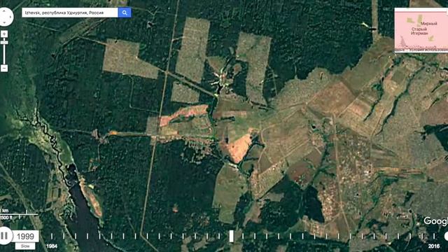 Timelapse: микрорайон Старый Игерман, г. Ижевск смотреть онлайн