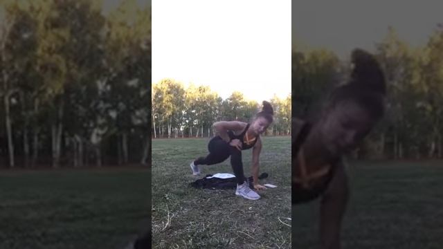 Онлайн-тренировка (04.06.20). Растяжка смотреть онлайн