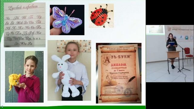 Каллиграфия: связь времён и социальных практик развития человека. День 1. Трансляция 2. смотреть онлайн