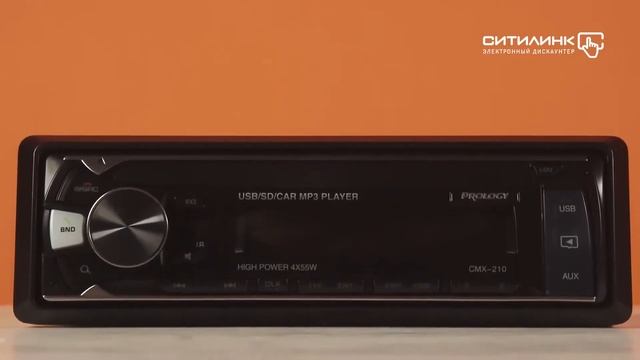 Обзор автомагнитолы PROLOGY CMX 210 Ситилинк смотреть онлайн