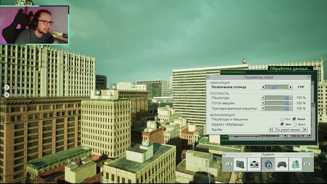 НАКОНЕЦ-ТО НЕКСТГЕН! МАТРИЦА НА XBOX SERIES S! смотреть онлайн