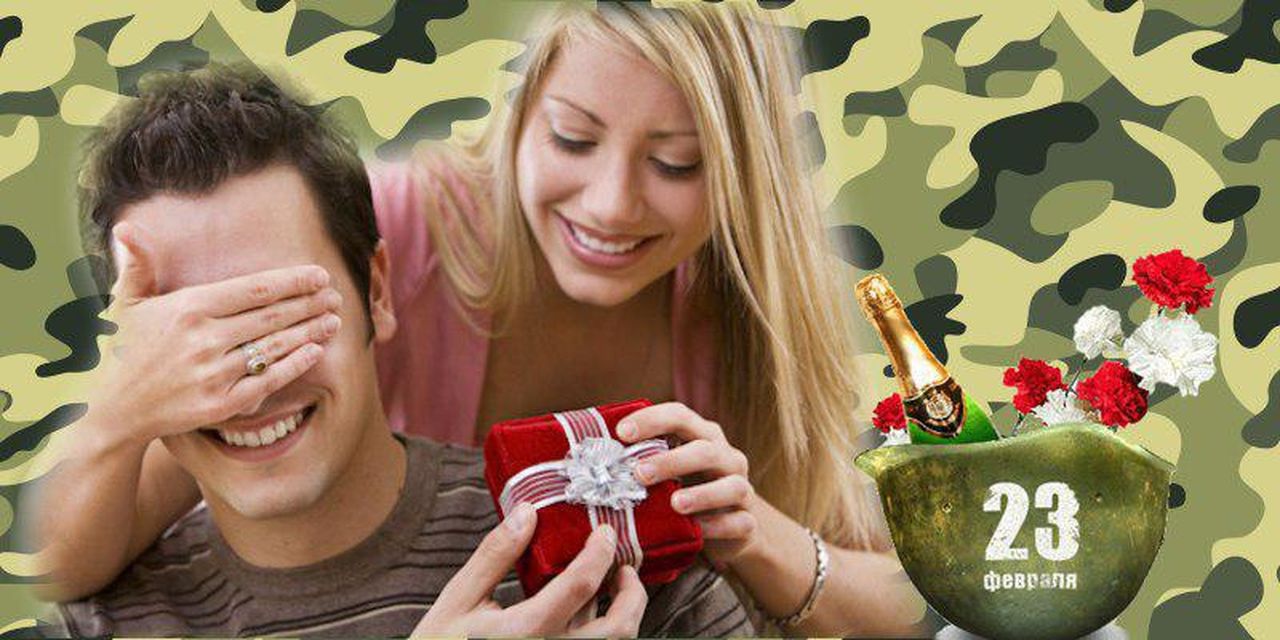 ПОДАРКИ МУЖЧИНАМ К 23 ФЕВРАЛЯ ИЗ МАГАЗИНА АШАН!!! смотреть онлайн