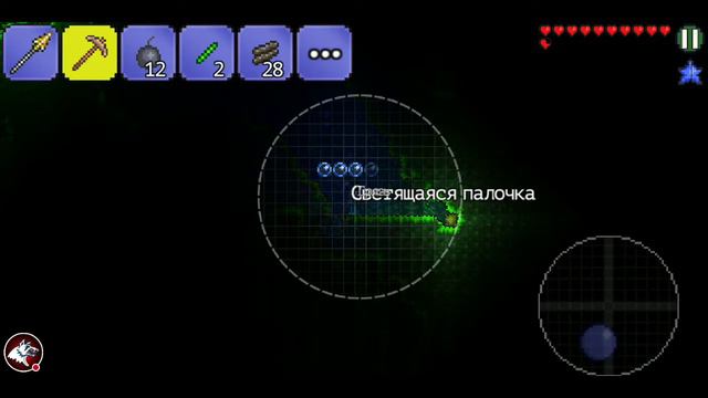 LP. Terraria#4. Первая бронь смотреть онлайн