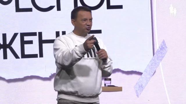 25.02.2024. Сергей Сенокосов. "Источник энергопитания.” смотреть онлайн