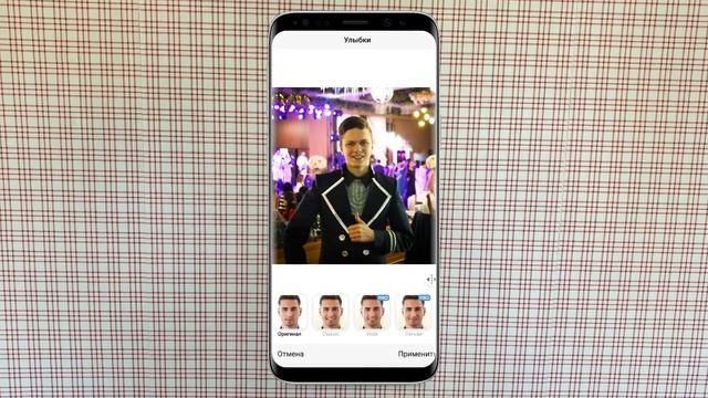 Как изменить ВОЗРАСТ на фото? Крутое приложение для обработки смотреть онлайн