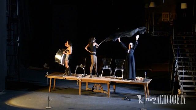 Театр им.Ленсовета "Три "сестры" смотреть онлайн