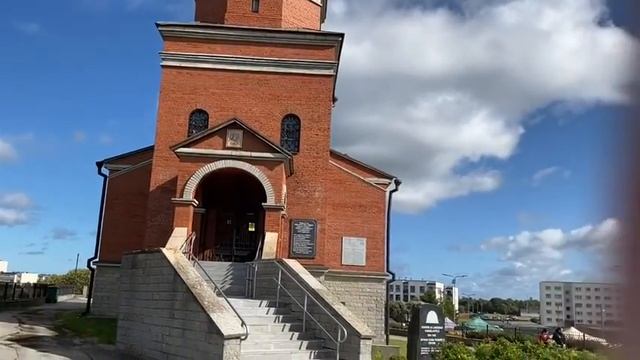 MAARDU SÜGISLAAT. ЯРМАРКА В МААРДУ -короткий обзор. #maardu40 смотреть онлайн