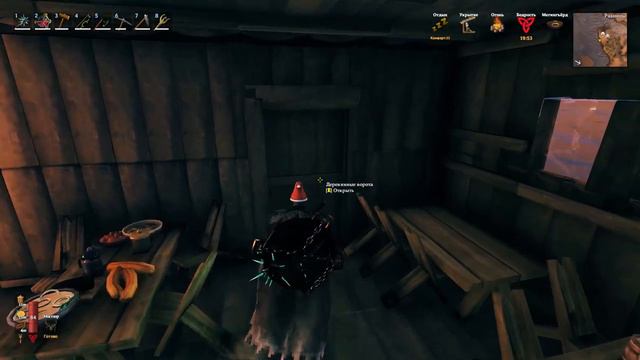Valheim - Построил замок на равнинах (Новогодний выпуск) смотреть онлайн
