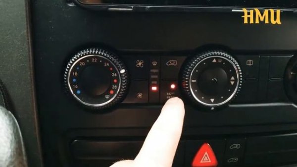 Климат Sprinter настройки и возможные поломки