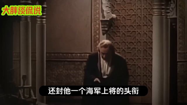 【震撼】哥伦布发现新大陆绝不是凑巧 神秘海图揭示上古文明存在 смотреть онлайн