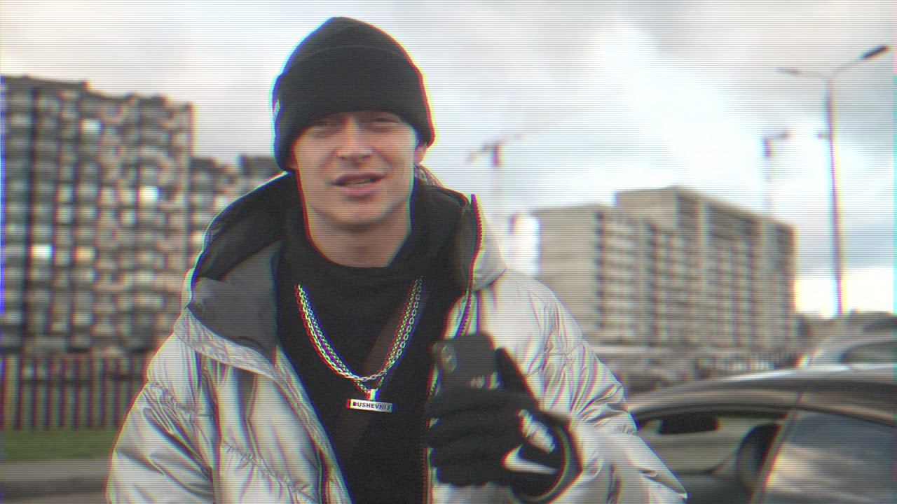 Кравц, Murovei - Мечтатели (Сниппет) смотреть онлайн