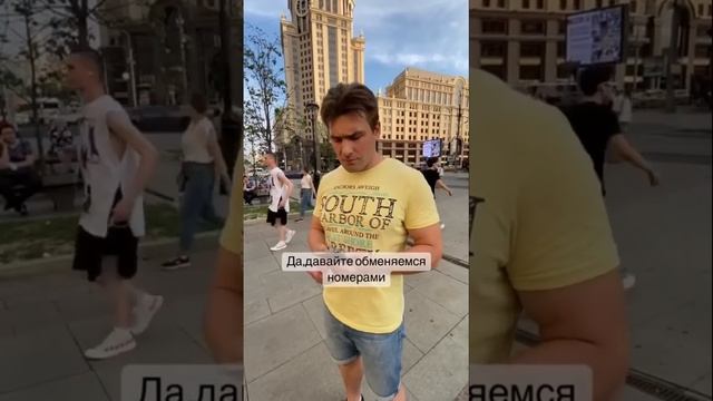 А вы бы решились ???#парикмахер #парикмахермосква #стилистмосква #павелкеримов #стрижкимужские смотреть онлайн