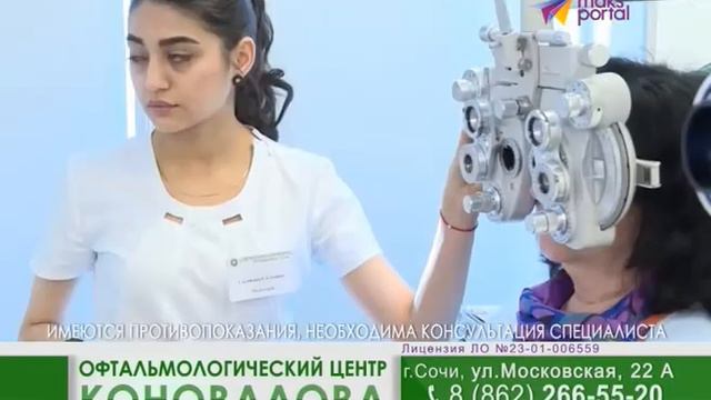 "Время новостей Сочи" на maks-portal.ru (эфир от 17.05.18) смотреть онлайн