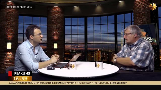 Профессор Савельев про лазеротерапию и иглоукалывание смотреть онлайн