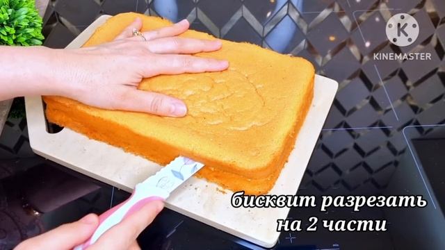 Новый десерт за 5 минут!Этот десерт Вы будете делать каждый день!Просто иВкусно НЕВЕРОЯТНО ЗаКопейк смотреть онлайн