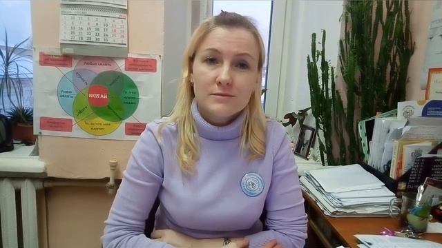 Зачем нужно учиться? смотреть онлайн