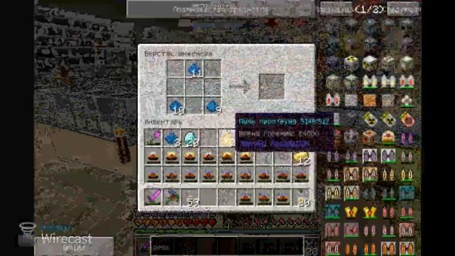 FTB Infinity Evolved - Попытка №2-19 смотреть онлайн