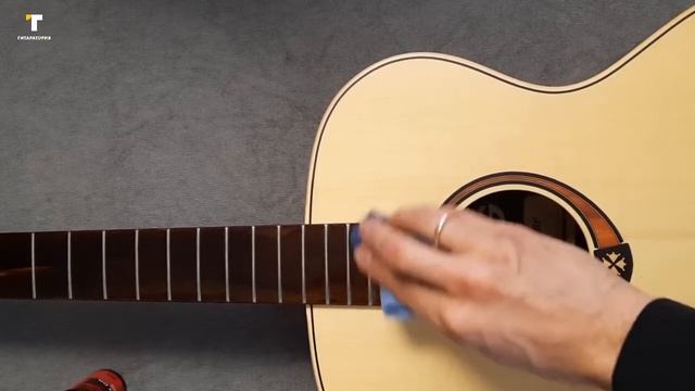 Увлажнение накладки грифа гитары. смотреть онлайн