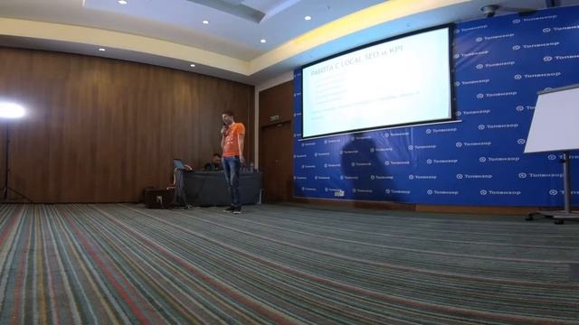 Local SEO и мониторинг репутации смотреть онлайн