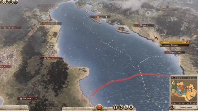 Total War Rome 2 - Расколотая Империя прохождения за Рим Аврелиана #2 смотреть онлайн