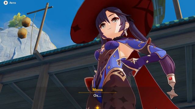 Кек-СЮЖЕТ Genshin Impact: На что готова Мона из Genshine Impact ради ДЕНЕГ!? смотреть онлайн