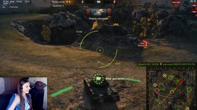 ТАНКИСТКА VS ПРЕВОСХОДСТВО в World of Tanks смотреть онлайн