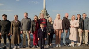 ЛЕГЕНДАРНЫЙ СЕВАСТОПОЛЬ (гимн города героя)