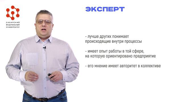 4.1.3 смотреть онлайн