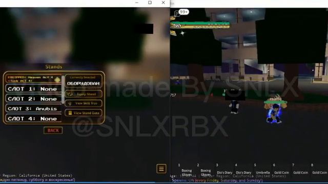 YBA NEW METHOD DUPE SKINS AND ITEMS !!WORKING RIGHT NOW!!