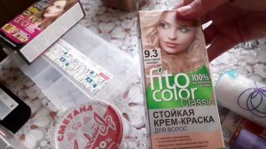 Vlog  #Покупка продуктов  и  то что любим .